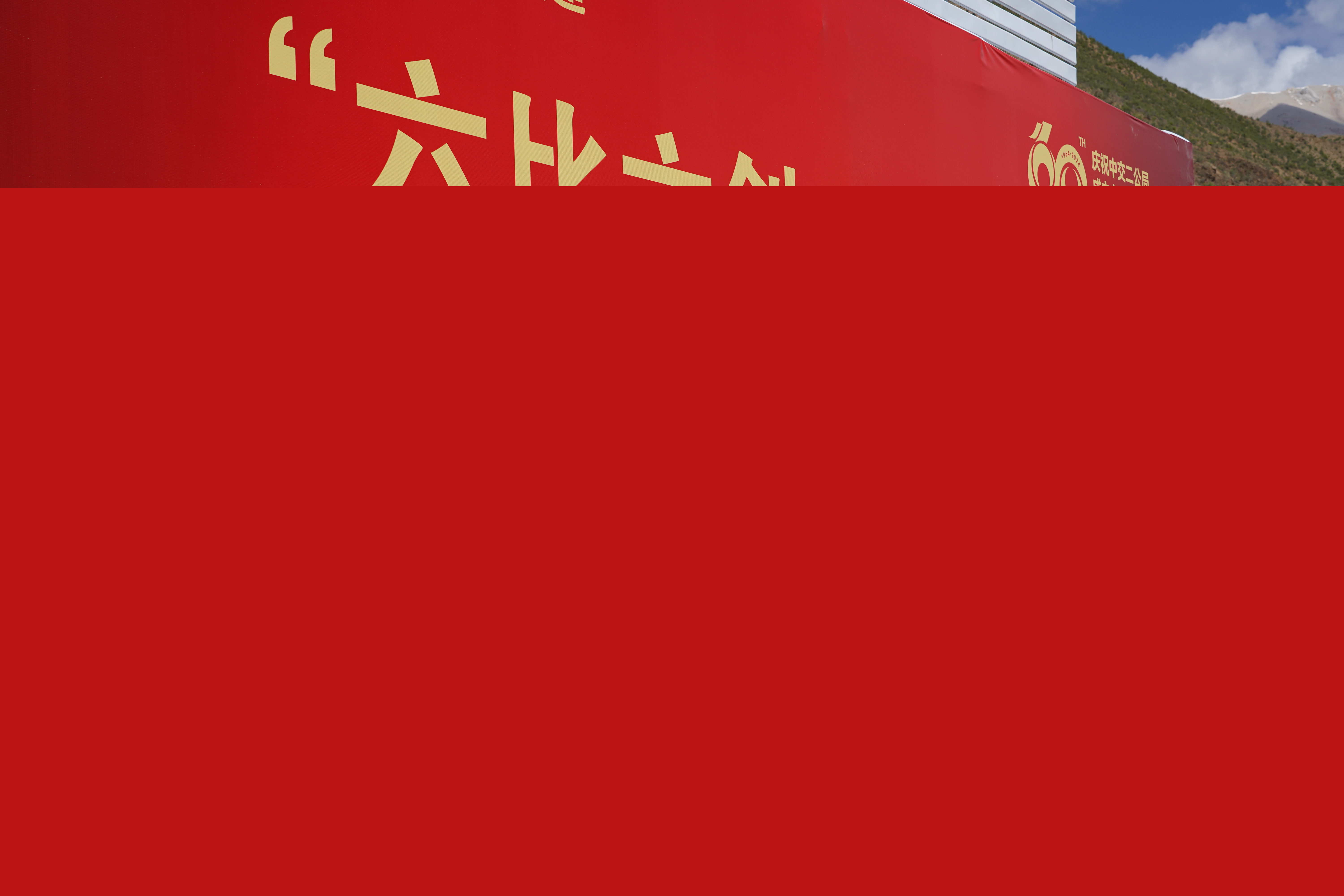 DSC00928.JPG DSC00928.JPG