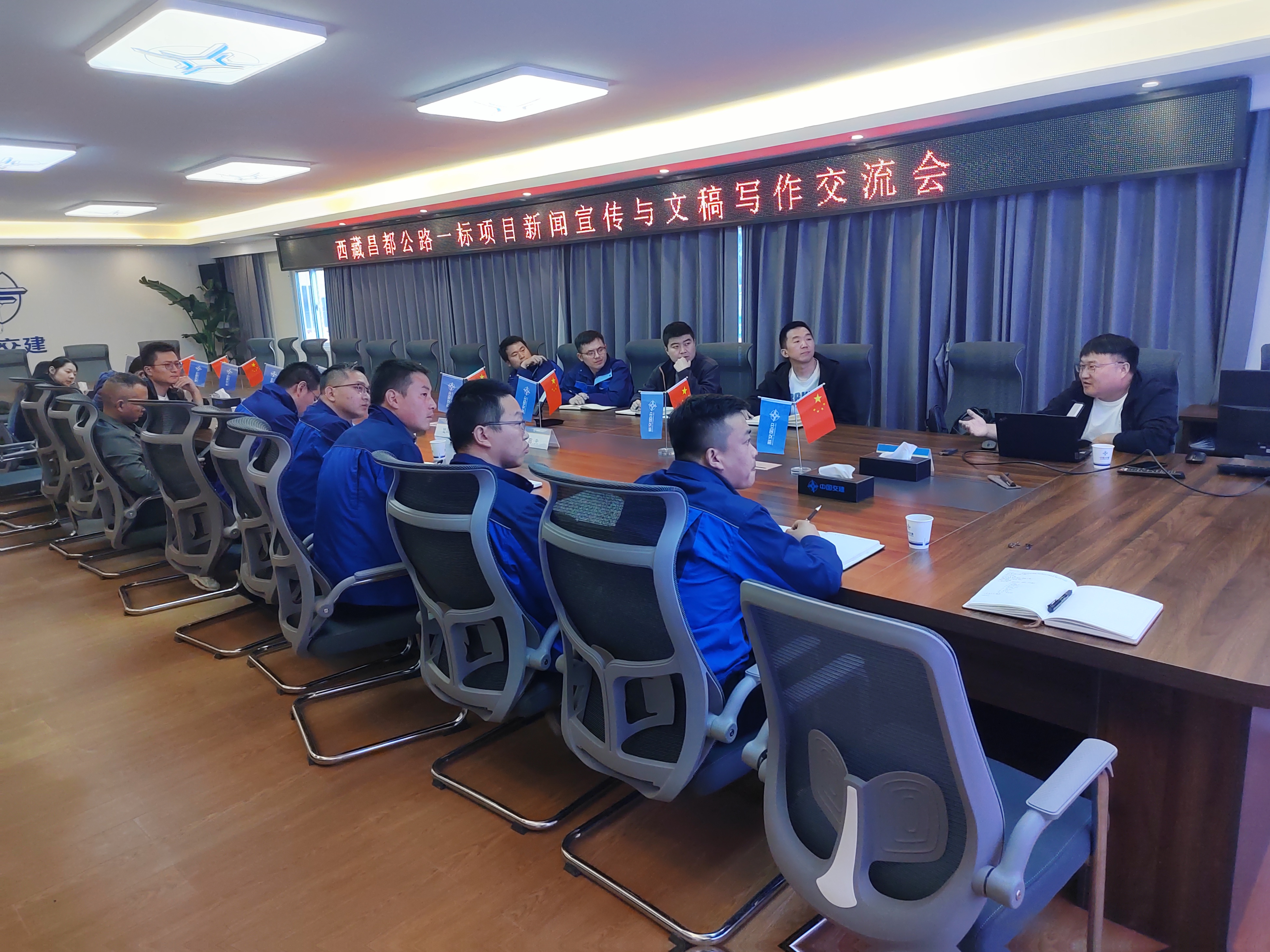 交流會照片3.jpg 交流會照片3.jpg