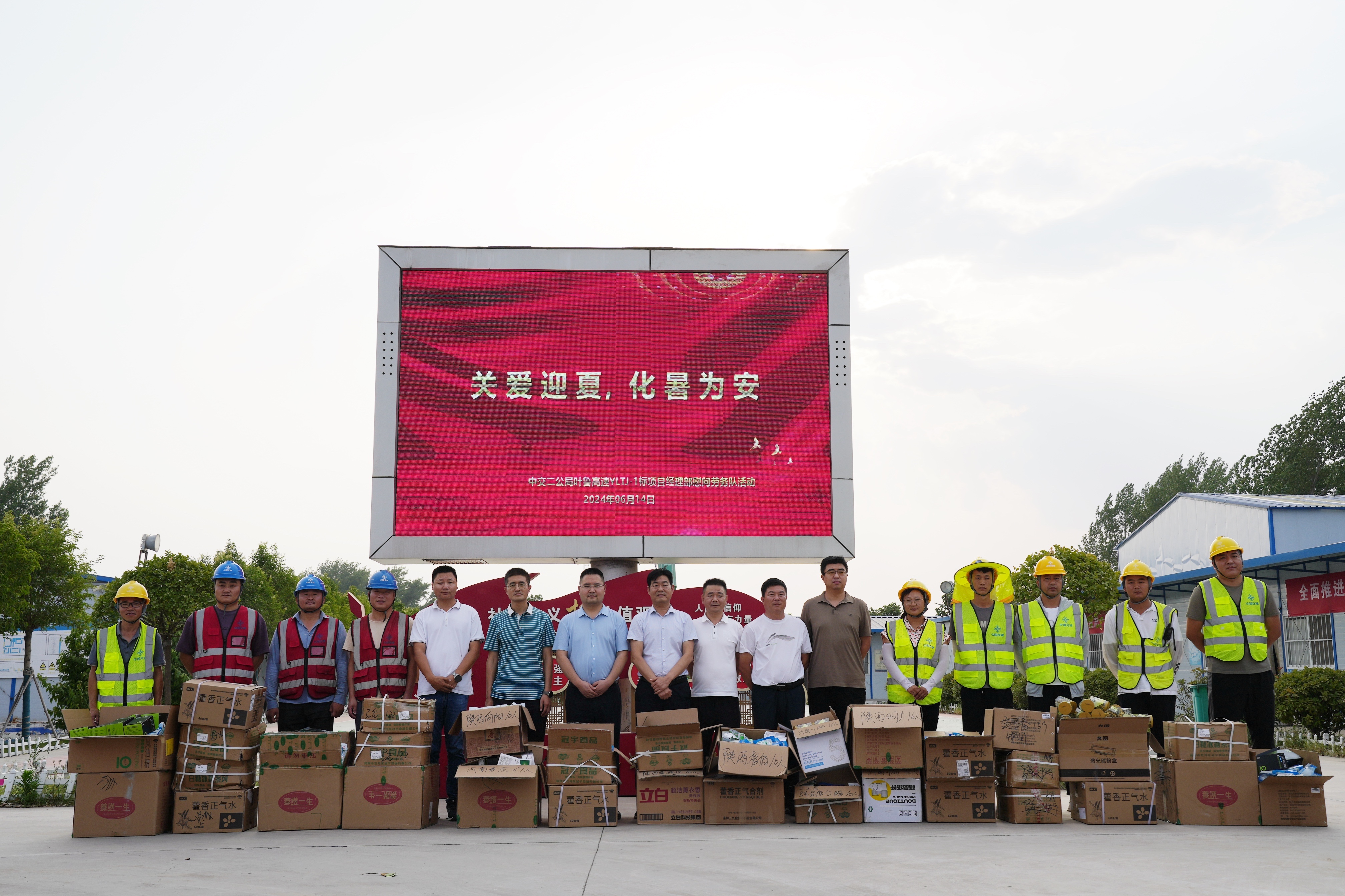 IMG_1272(20240615-082728).jpg IMG_1272(20240615-082728).jpg