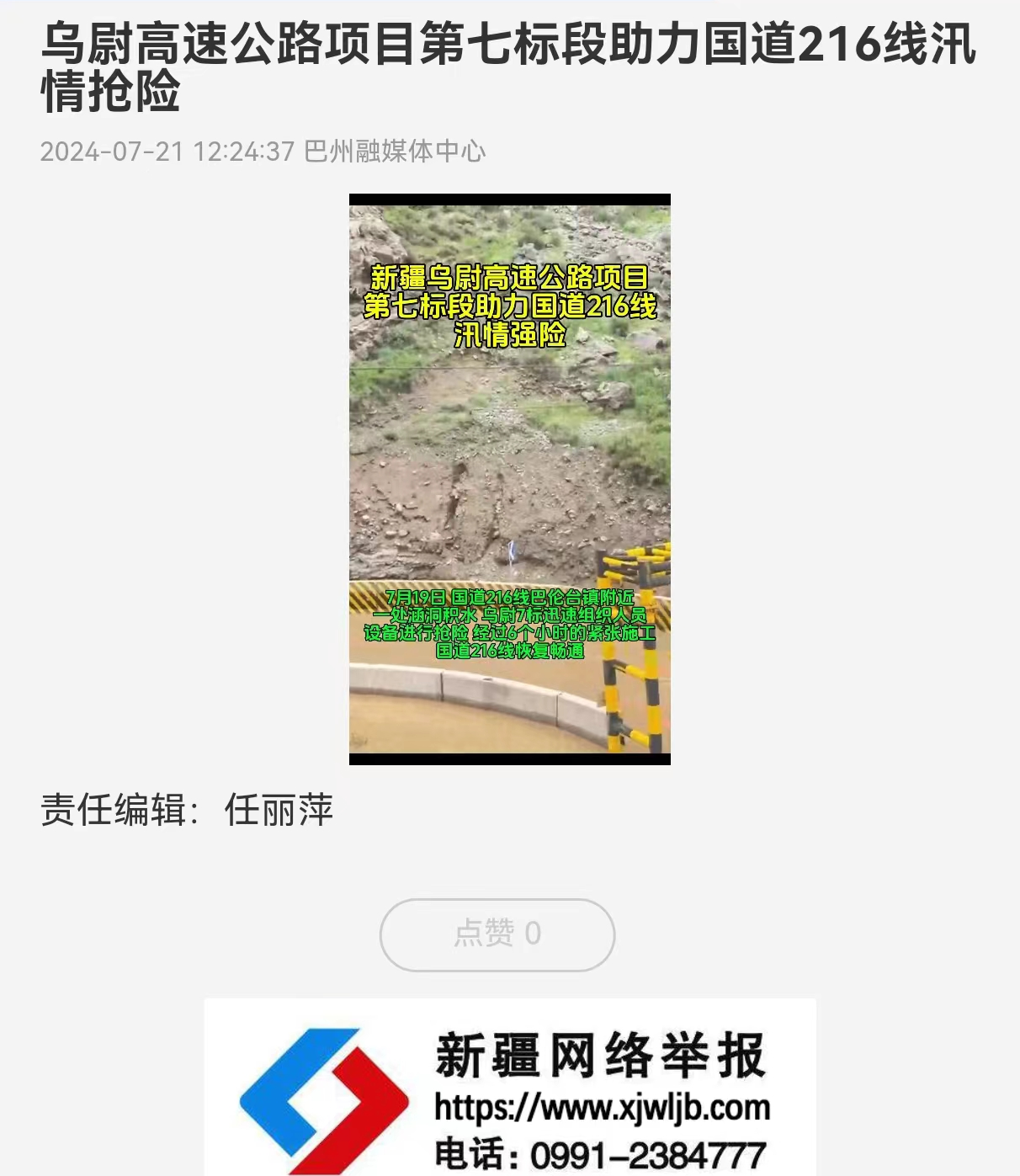 6580a490d97e9a52cabf7fea749a4e5.png 6580a490d97e9a52cabf7fea749a4e5.png