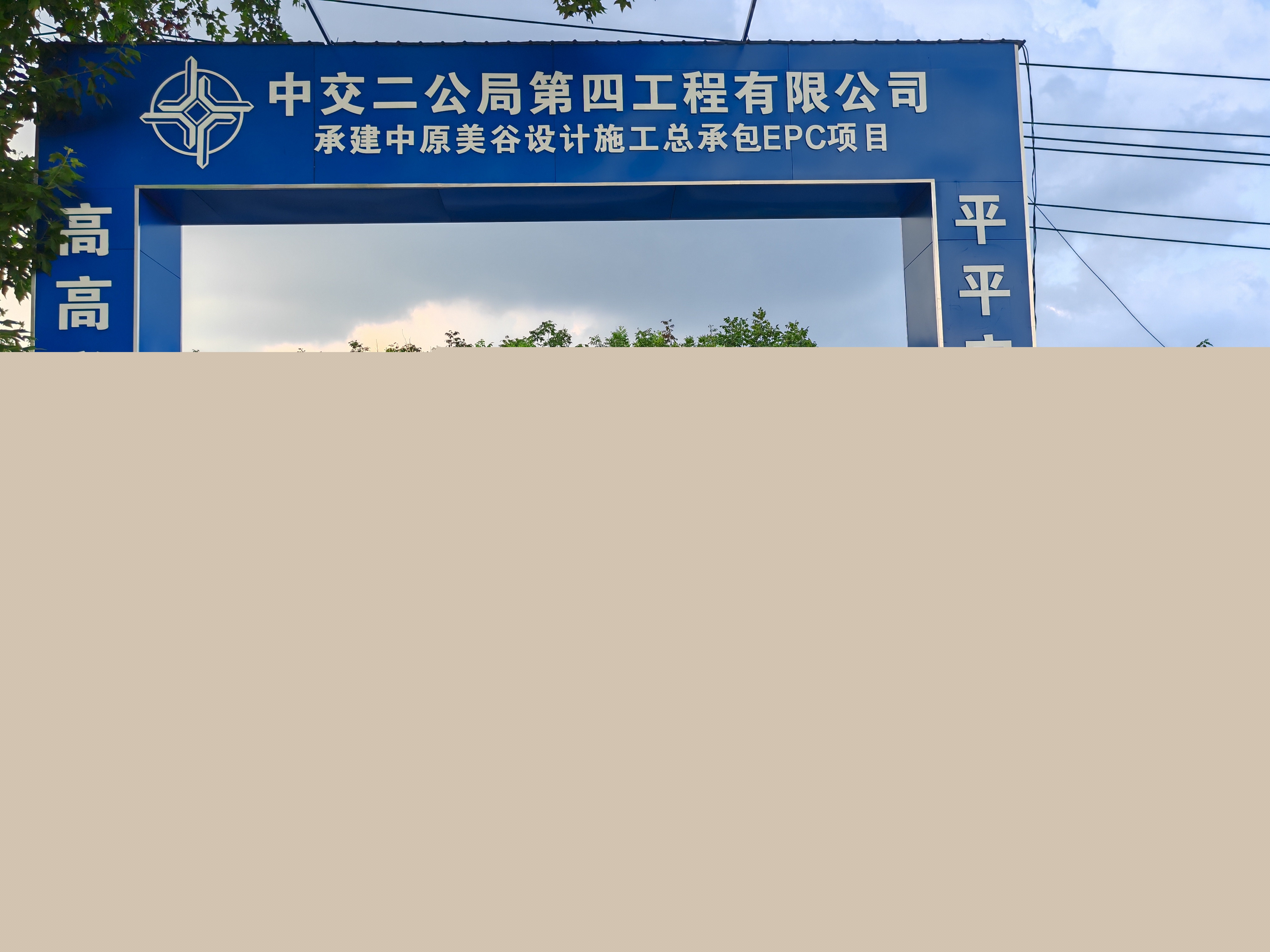 b1d3c51da0454c0aa69f756549e4f31.jpg b1d3c51da0454c0aa69f756549e4f31.jpg