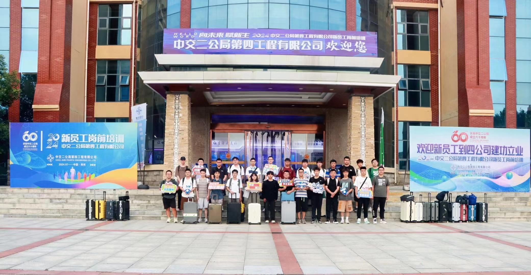 微信圖片_20240714195045.jpg 微信圖片_20240714195045.jpg