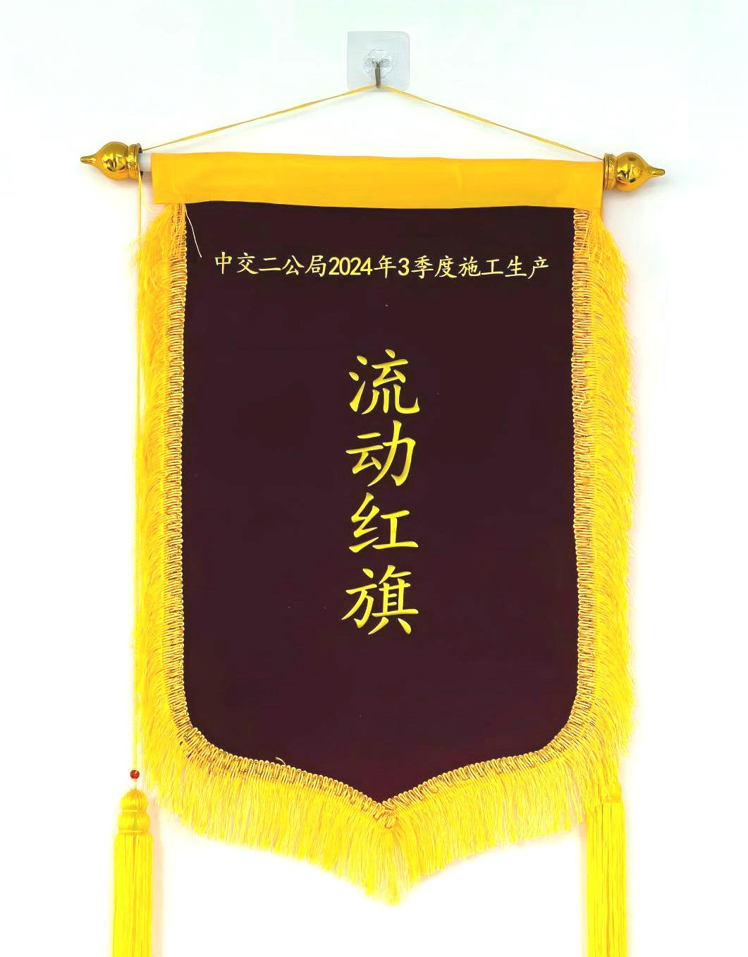 00c98d2814297651ff446abcb961cfcd(1).jpg 00c98d2814297651ff446abcb961cfcd(1).jpg